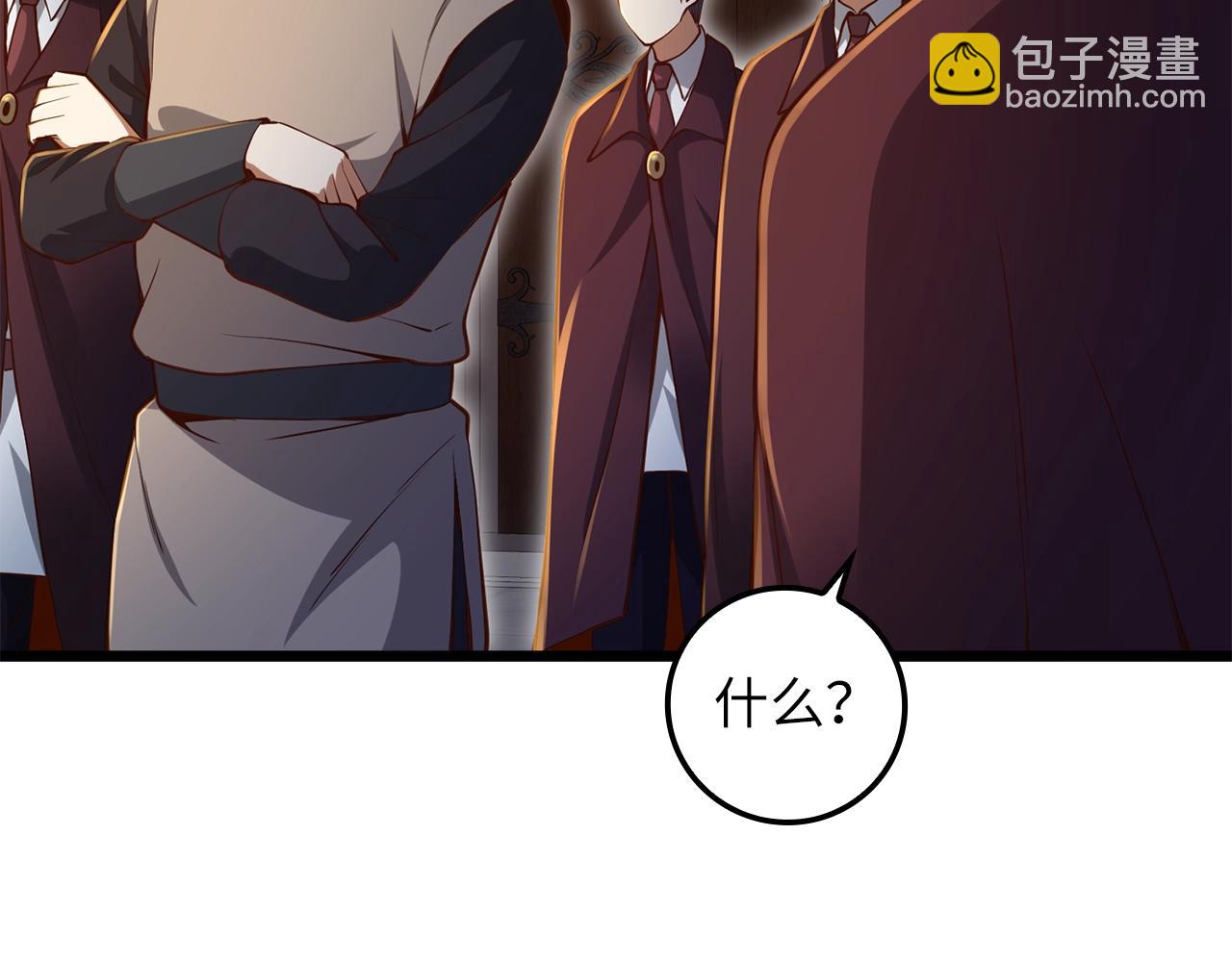 第74话 对抗(1/4)-第74话
