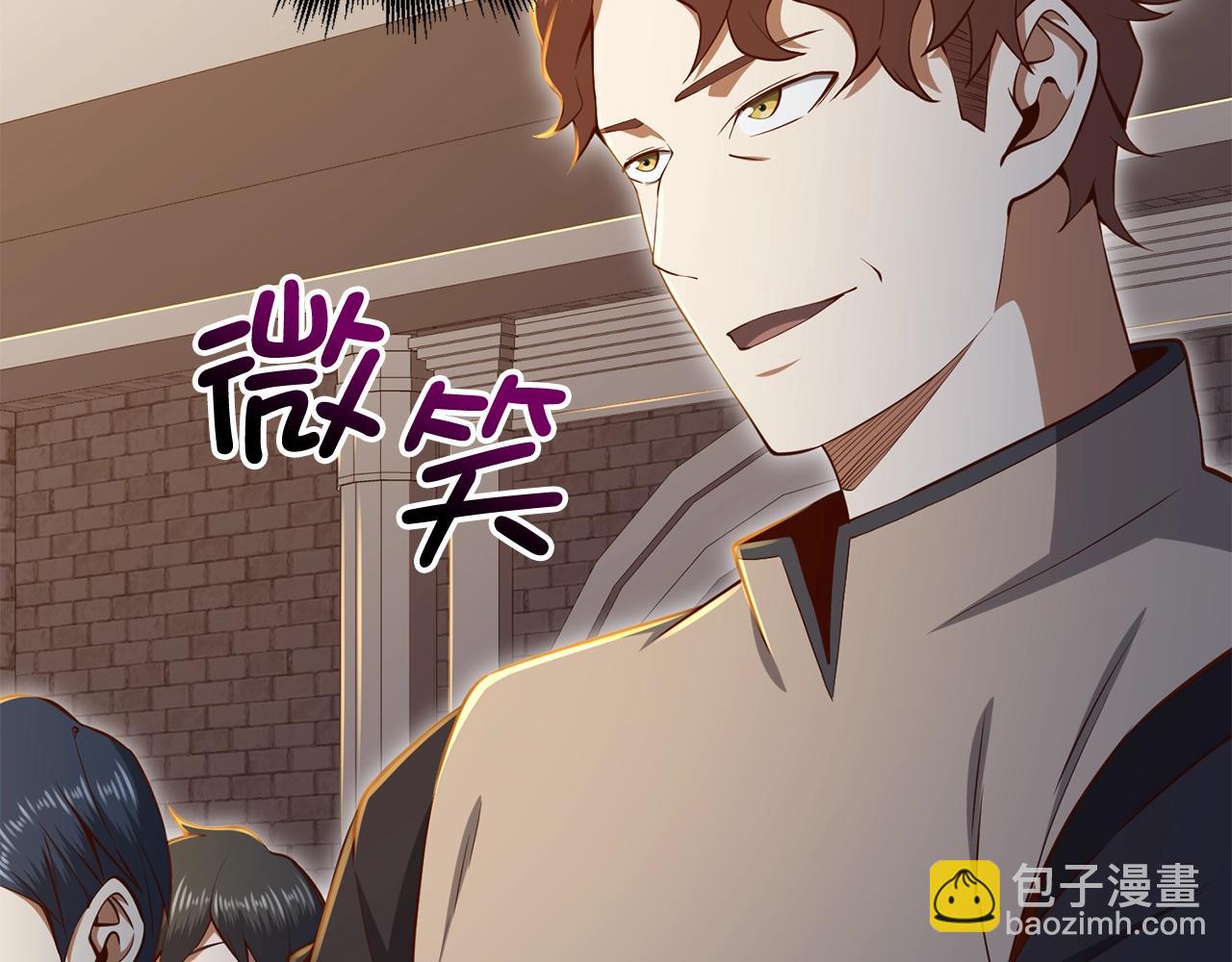 第74话 对抗(1/4)-第74话