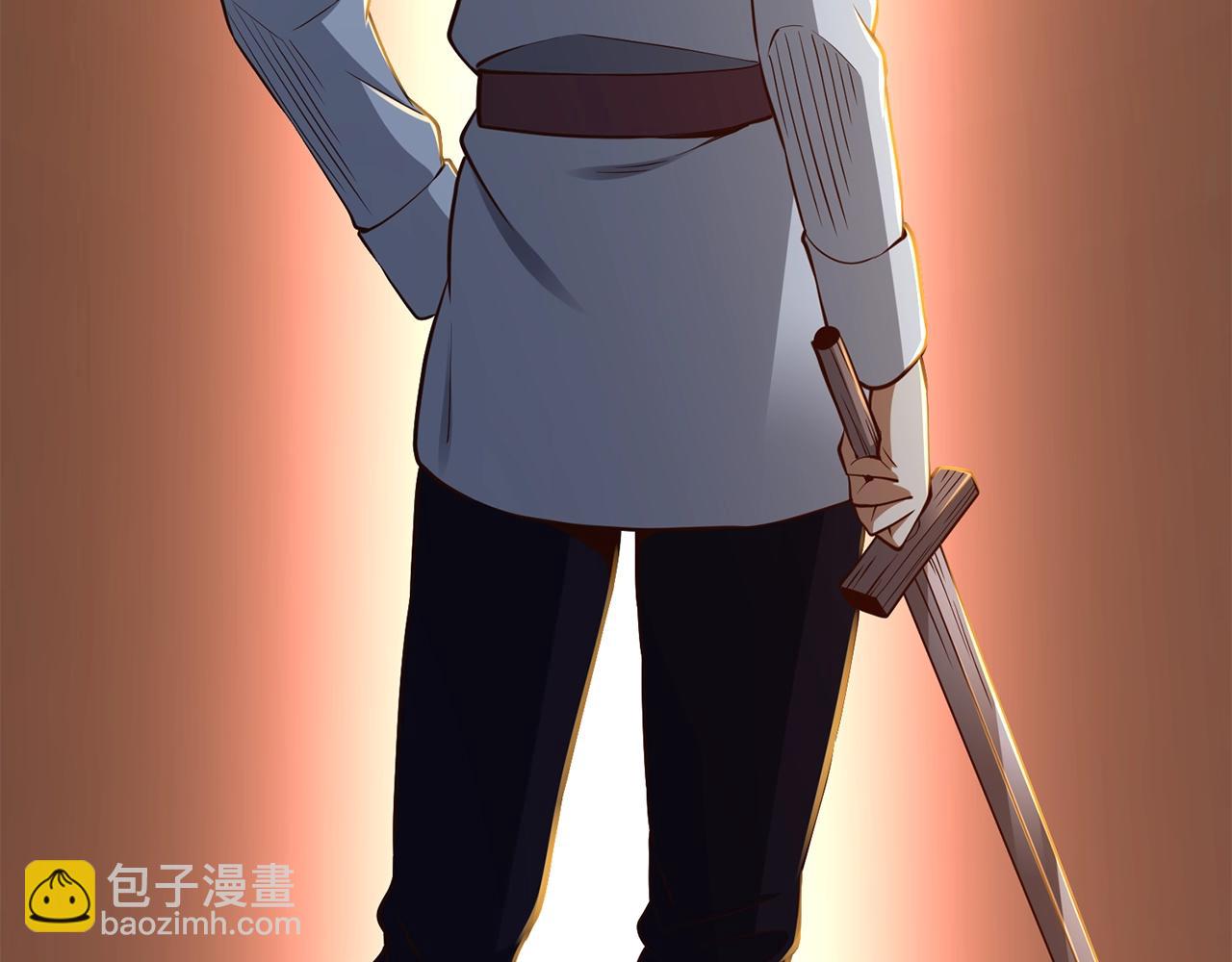 第74话 对抗(1/4)-第74话