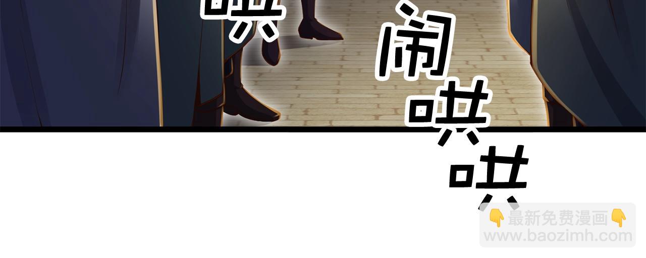 第74话 对抗(1/4)-第74话