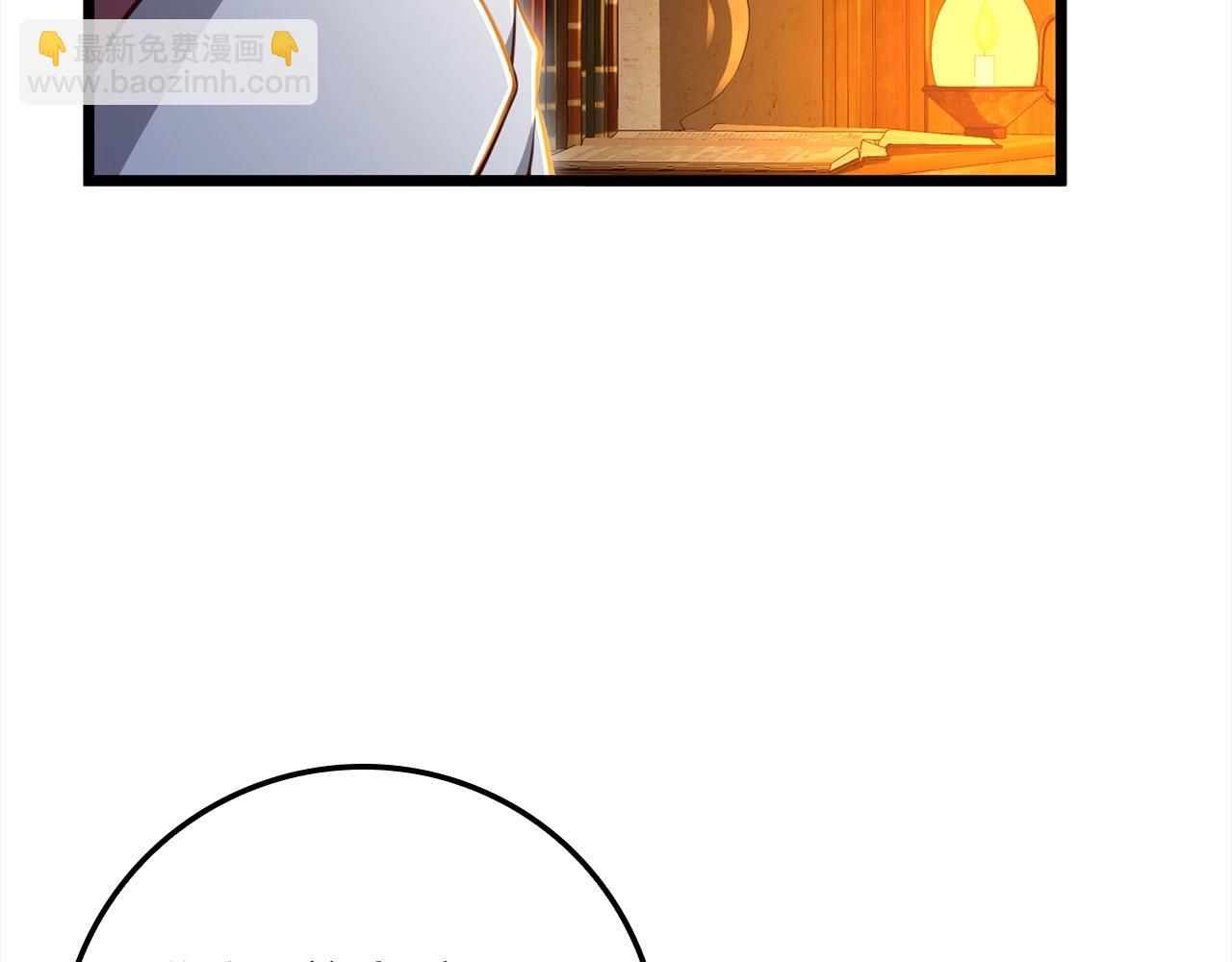 第76话 脱胎换骨(1/4)-第76话
