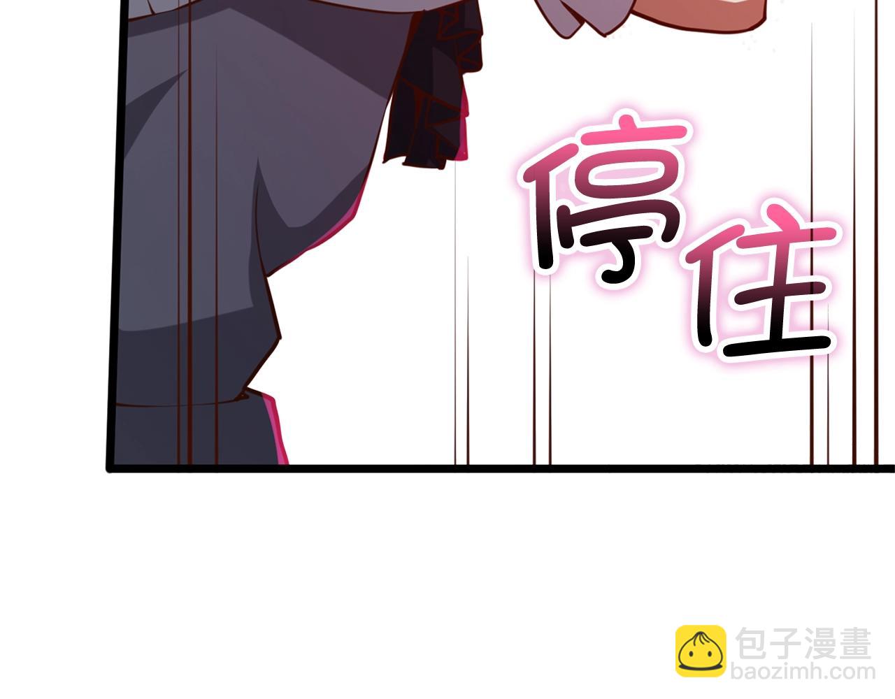 第80话 连胜战(1/4)-第80话
