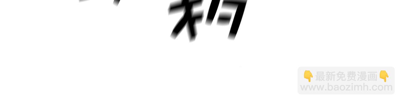 第82话 上场(1/4)-第82话
