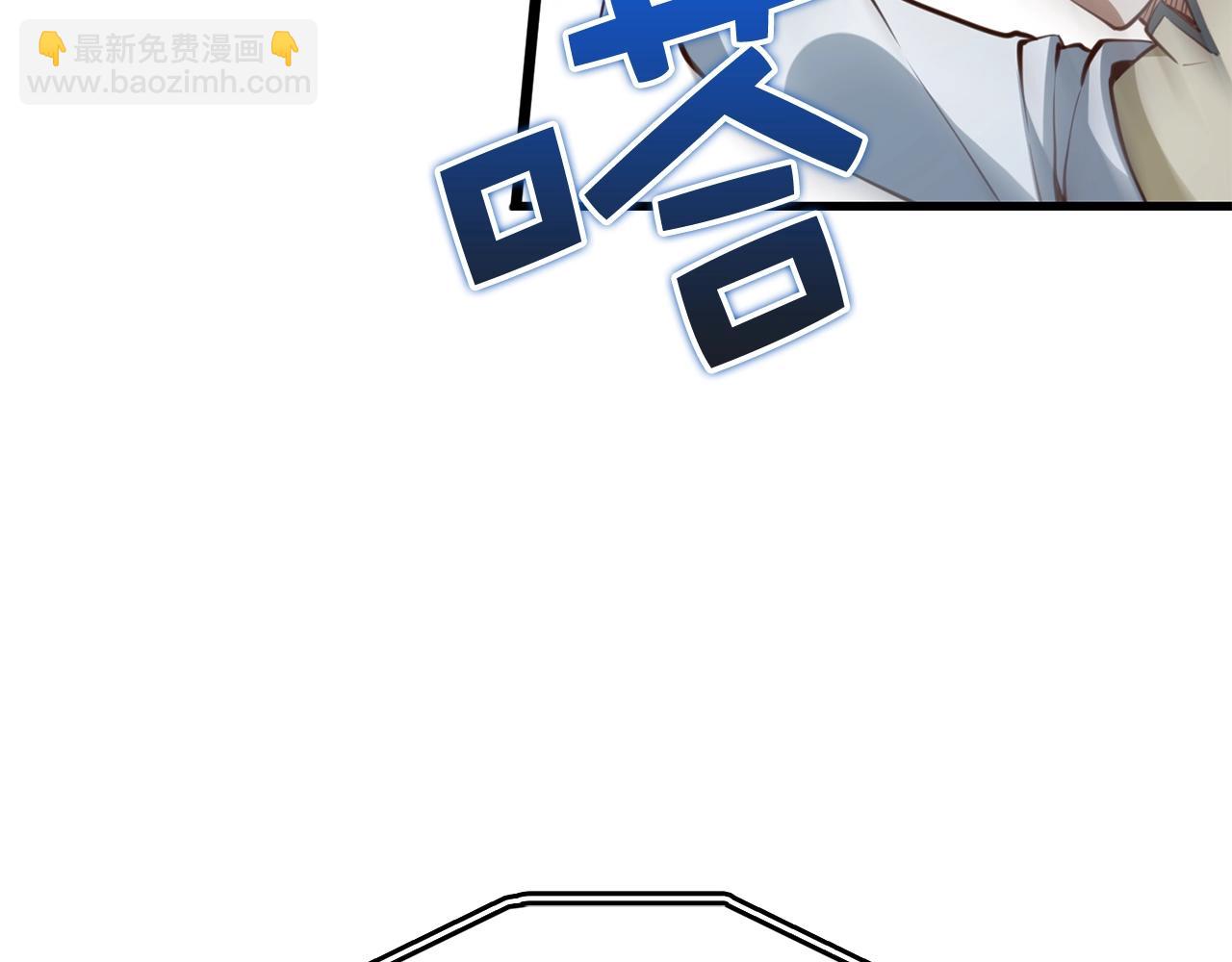 第82话 上场(1/4)-第82话