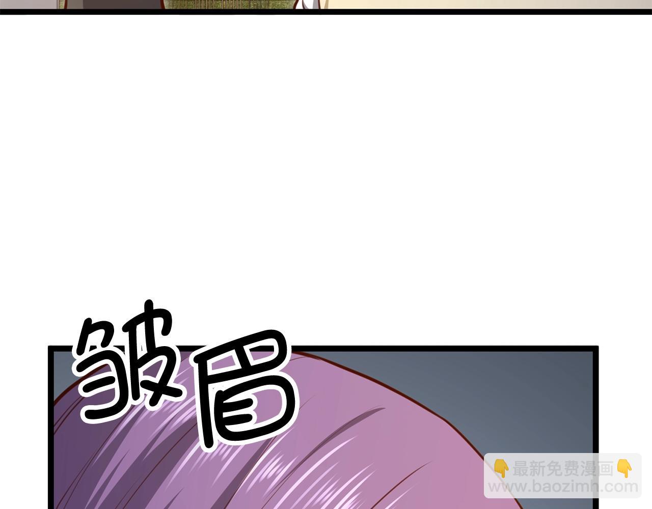 第84话 剑气使用者(1/4)-第84话