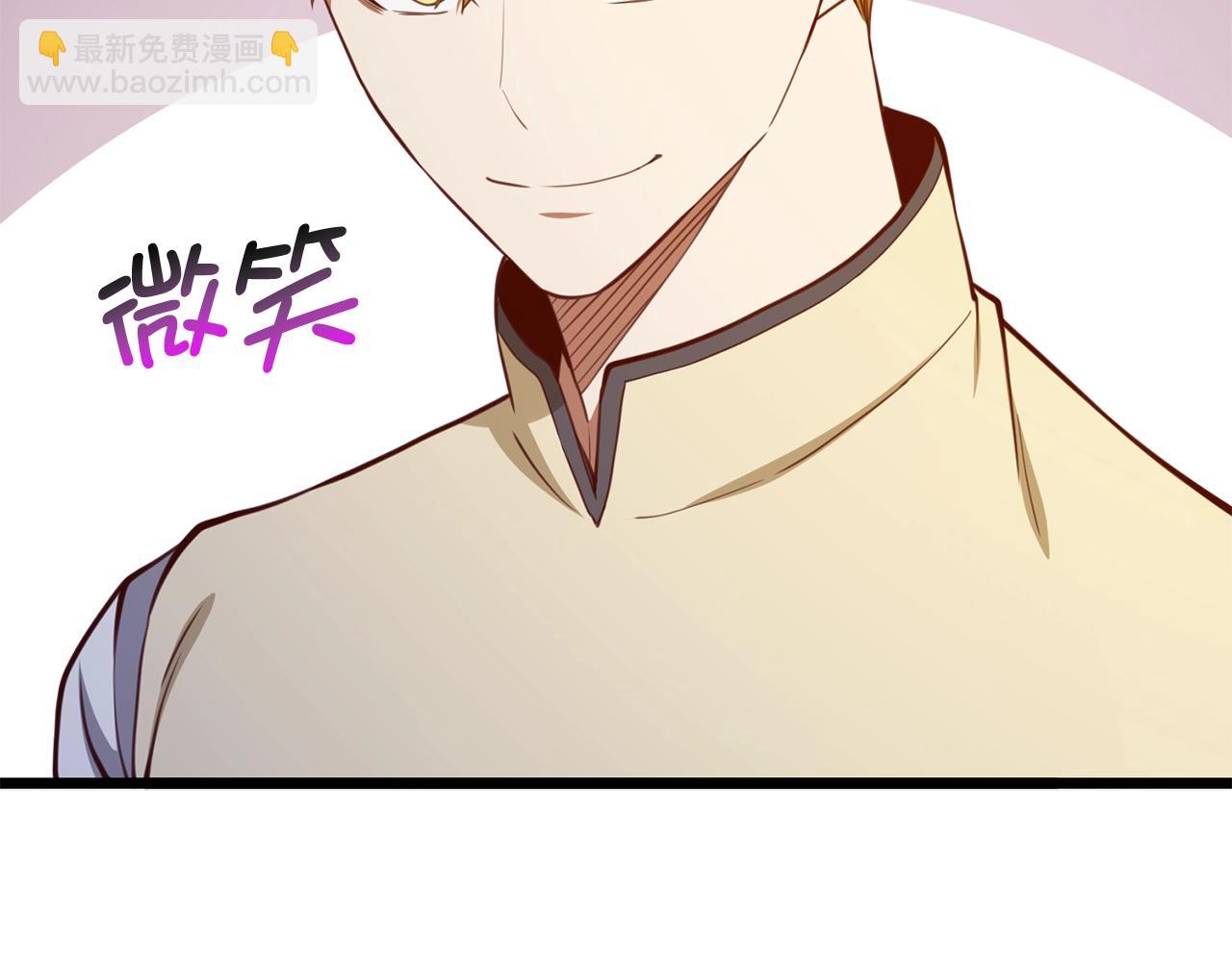 第84话 剑气使用者(1/4)-第84话