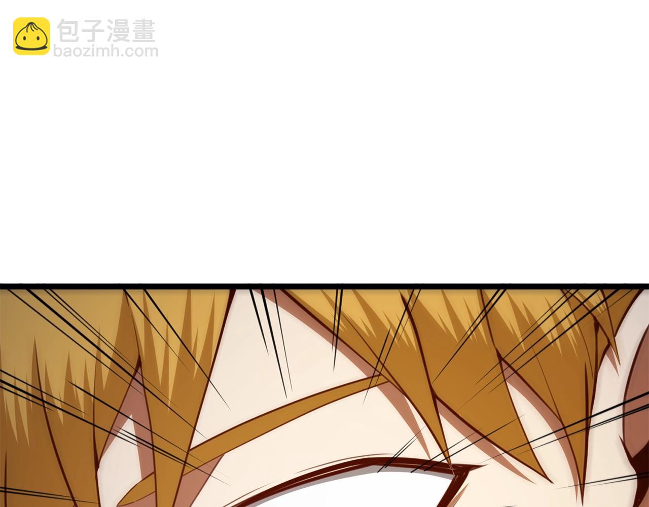 第84话 剑气使用者(1/4)-第84话