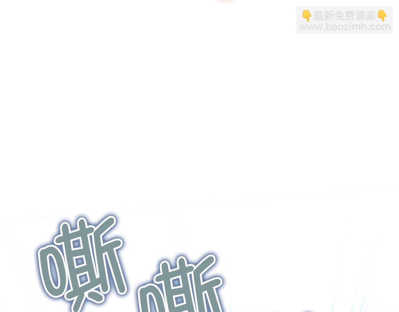 第84话 剑气使用者(1/4)-第84话