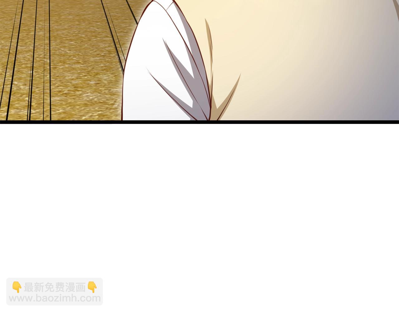 第84话 剑气使用者(1/4)-第84话