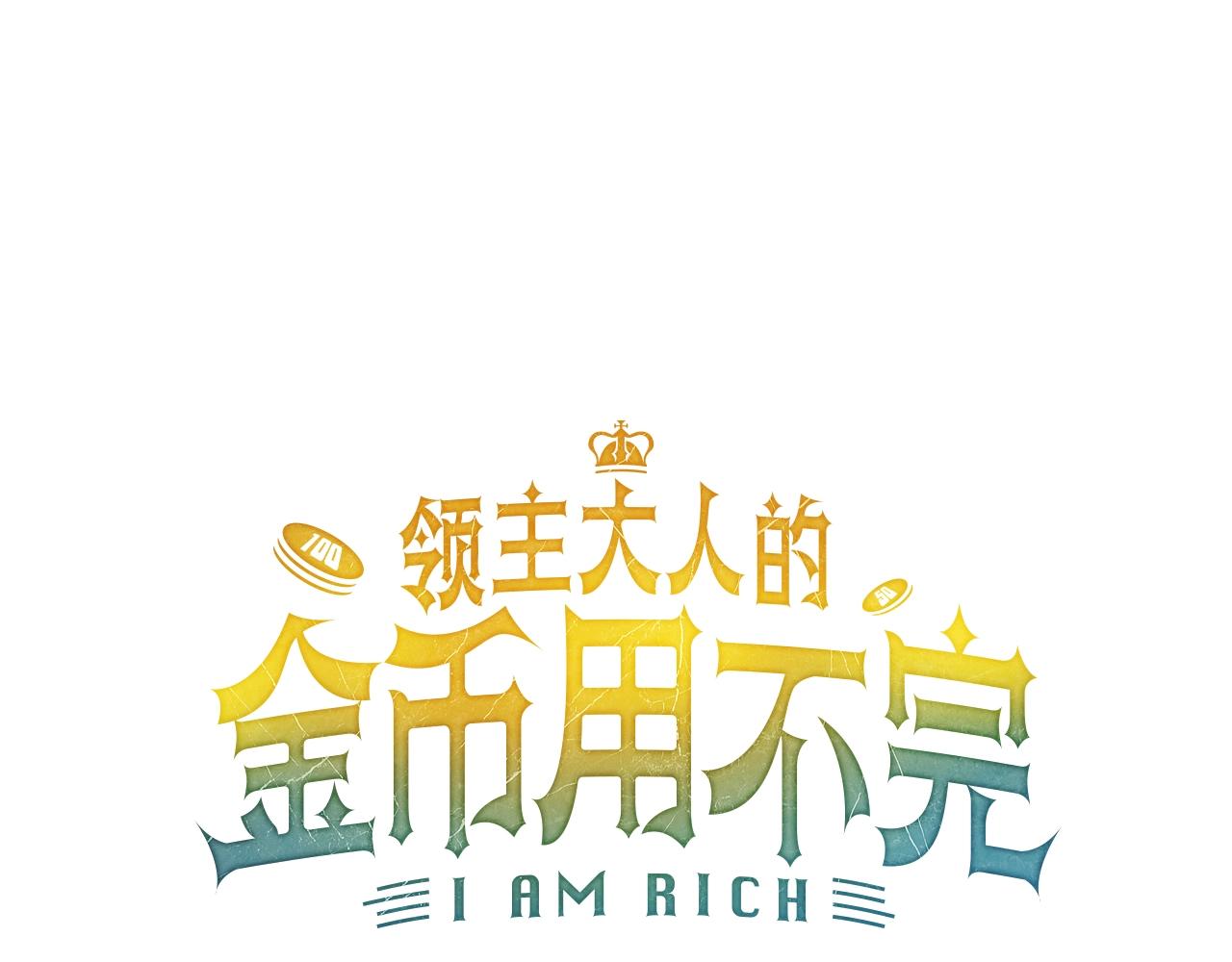 第86话 疯狂的事(1/6)-第86话