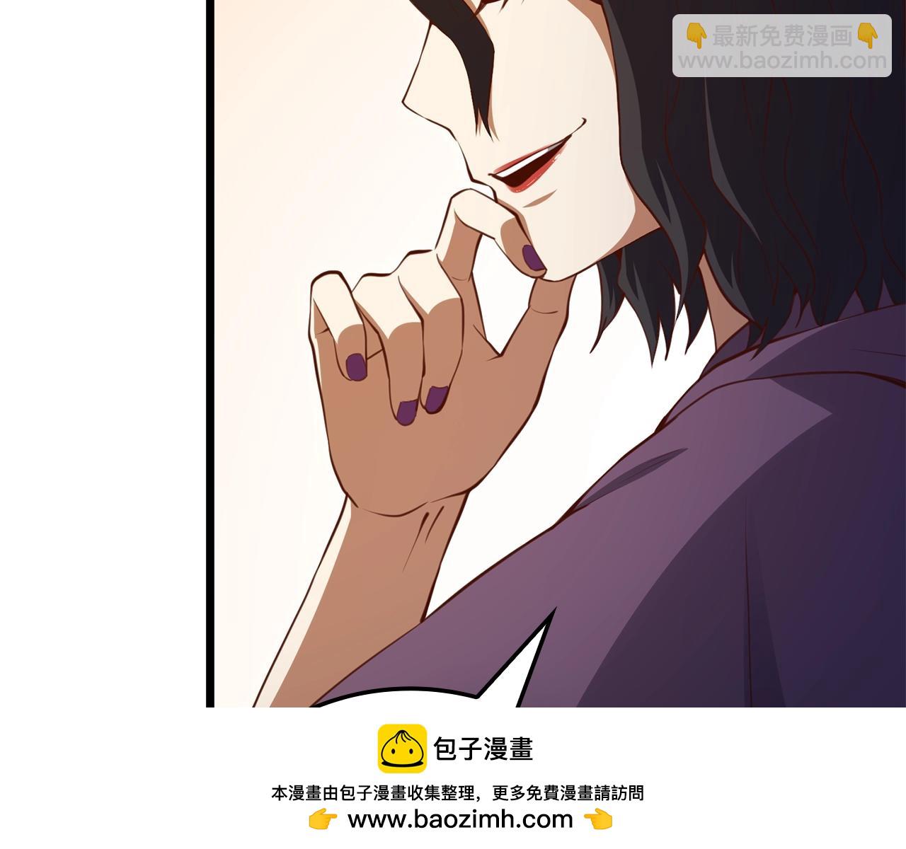 第86话 疯狂的事(1/6)-第86话