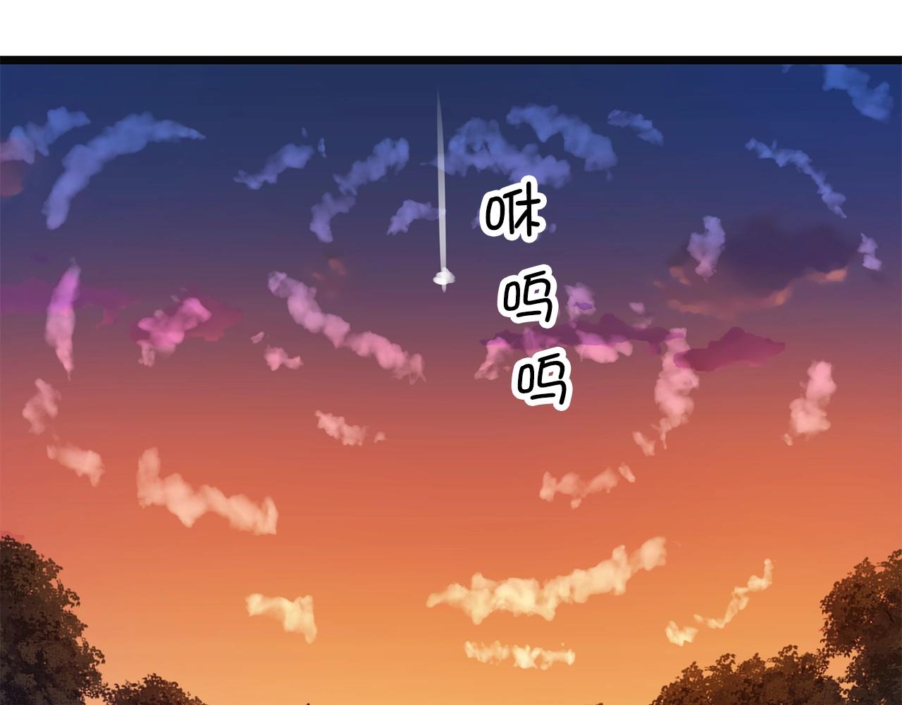 第88话 协商(1/5)-第88话