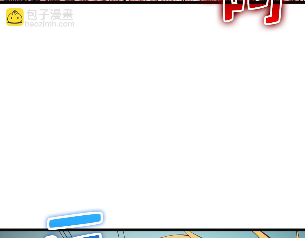 第88话 协商(1/5)-第88话