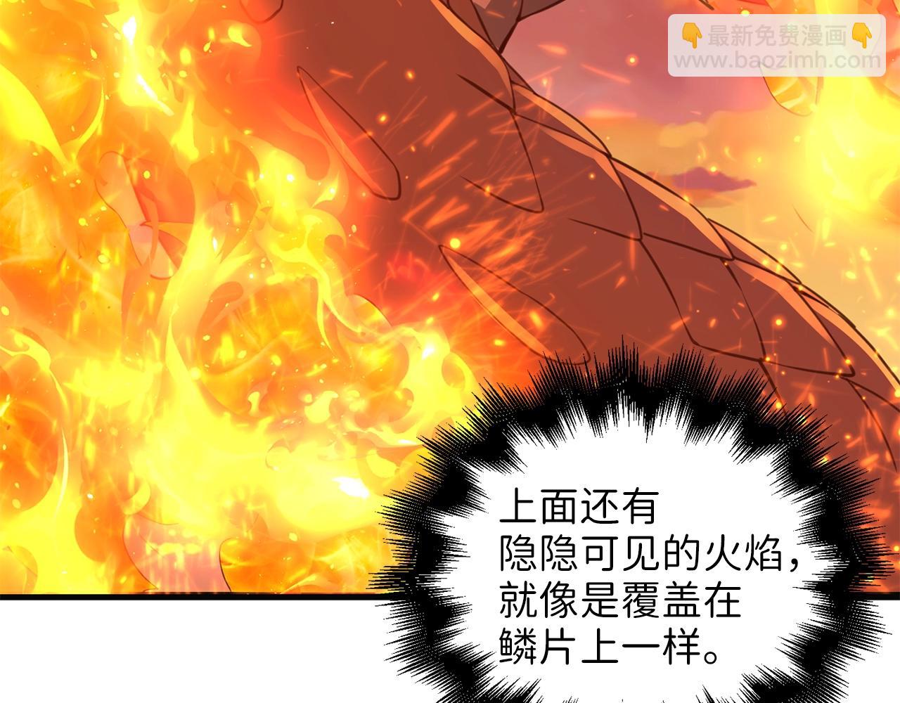 第88话 协商(1/5)-第88话