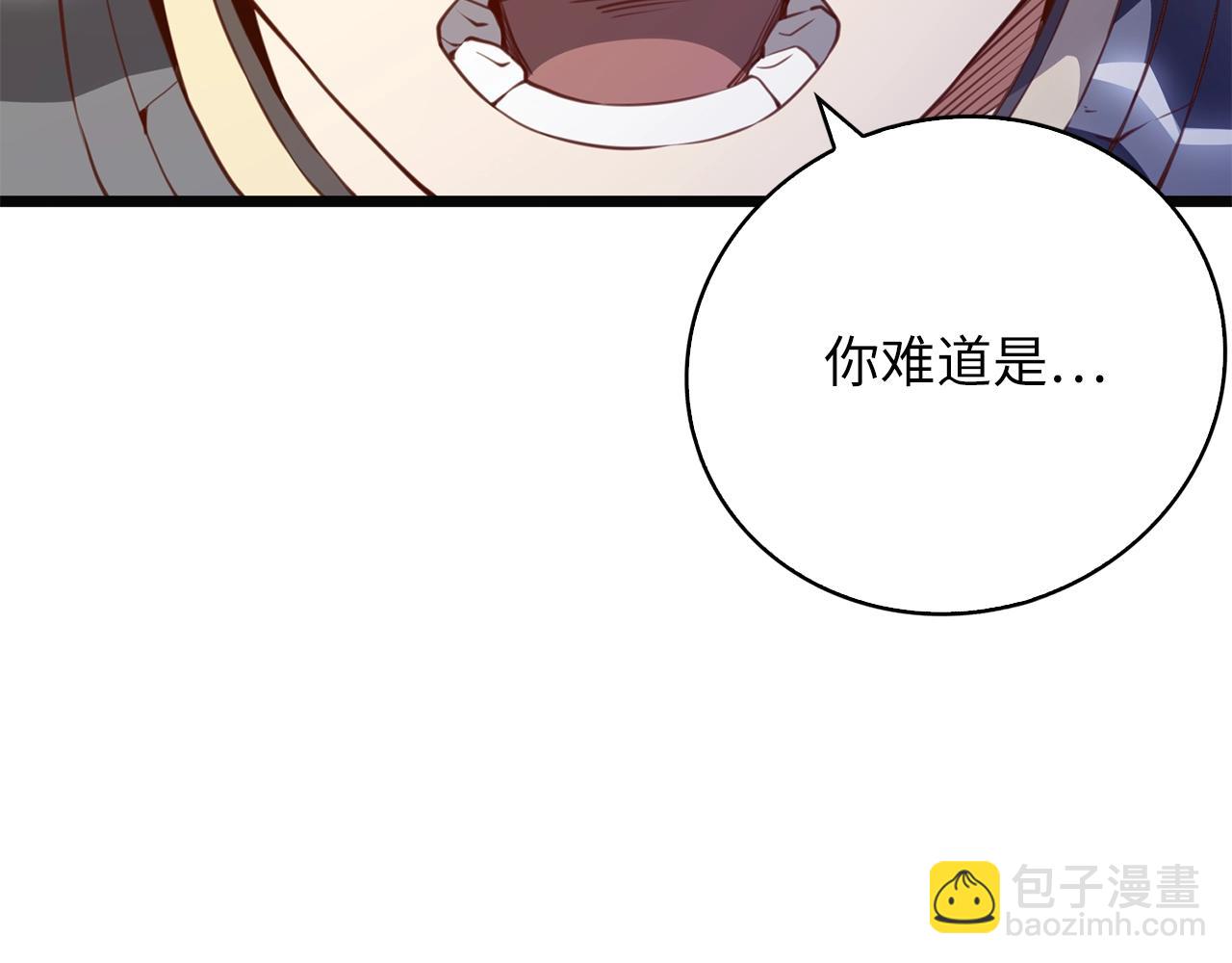 第88话 协商(1/5)-第88话