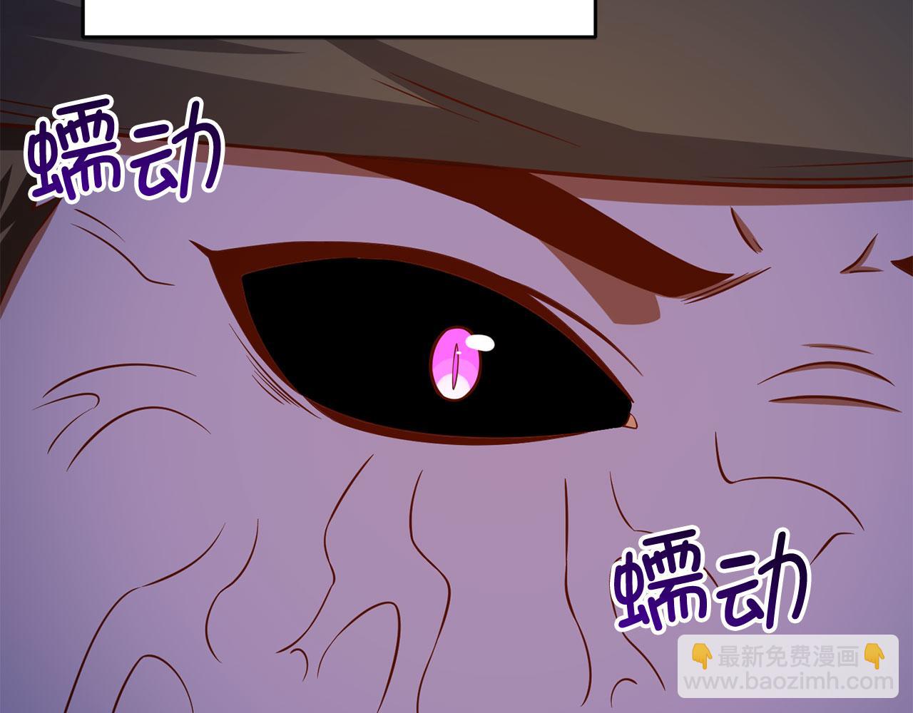 第96话 降服恶魔(1/5)-第96话