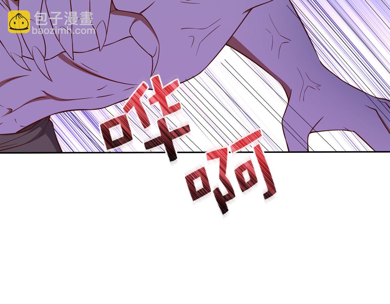 第96话 降服恶魔(1/5)-第96话