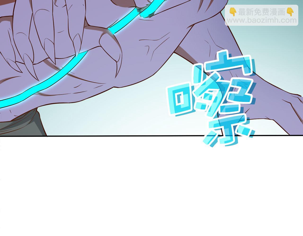 第96话 降服恶魔(1/5)-第96话