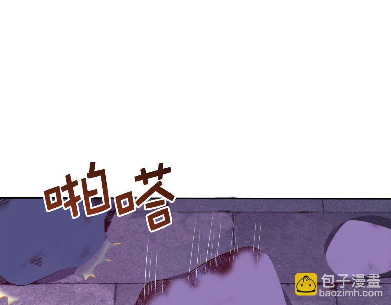 第96话 降服恶魔(1/5)-第96话