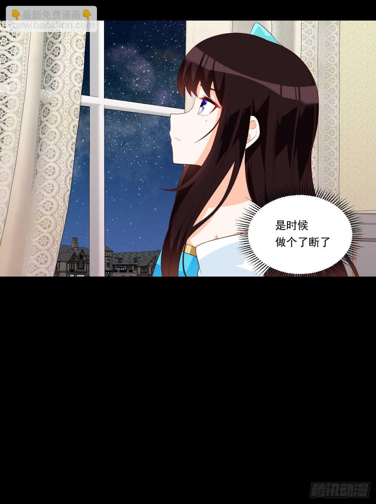 第96话 安心睡吧-第100话