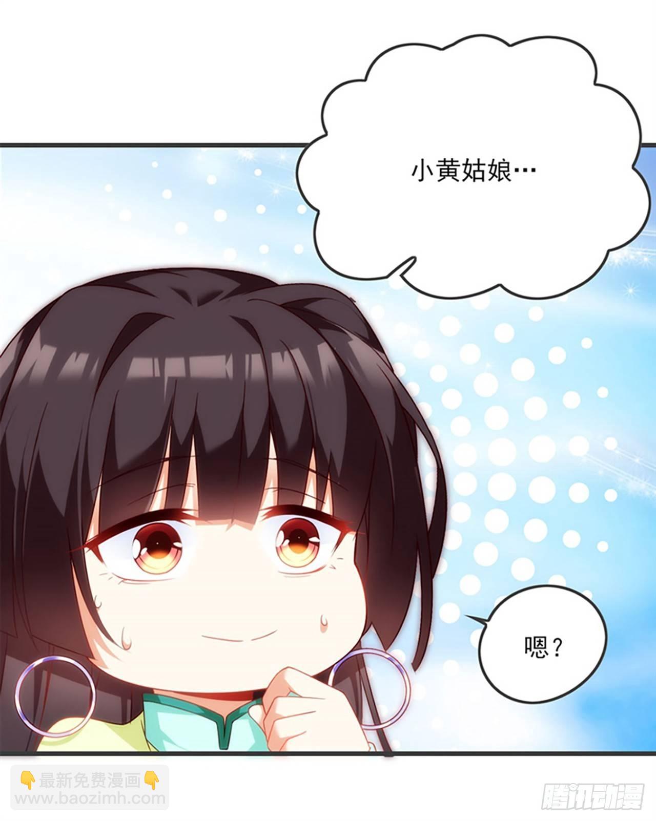 010话-第12话