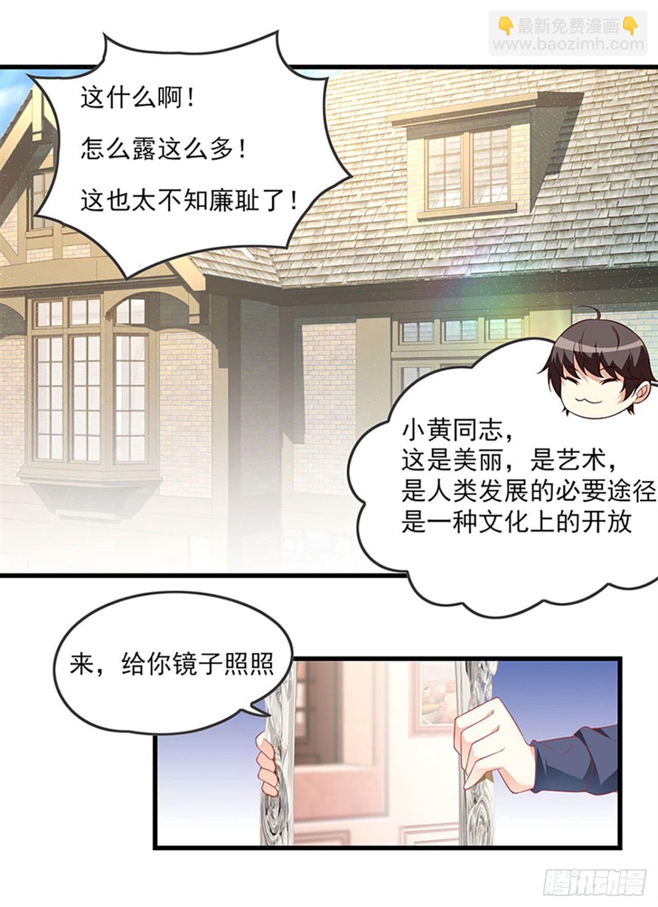 010话-第12话