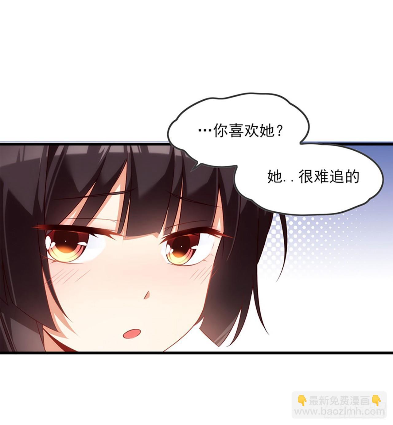 010话-第12话