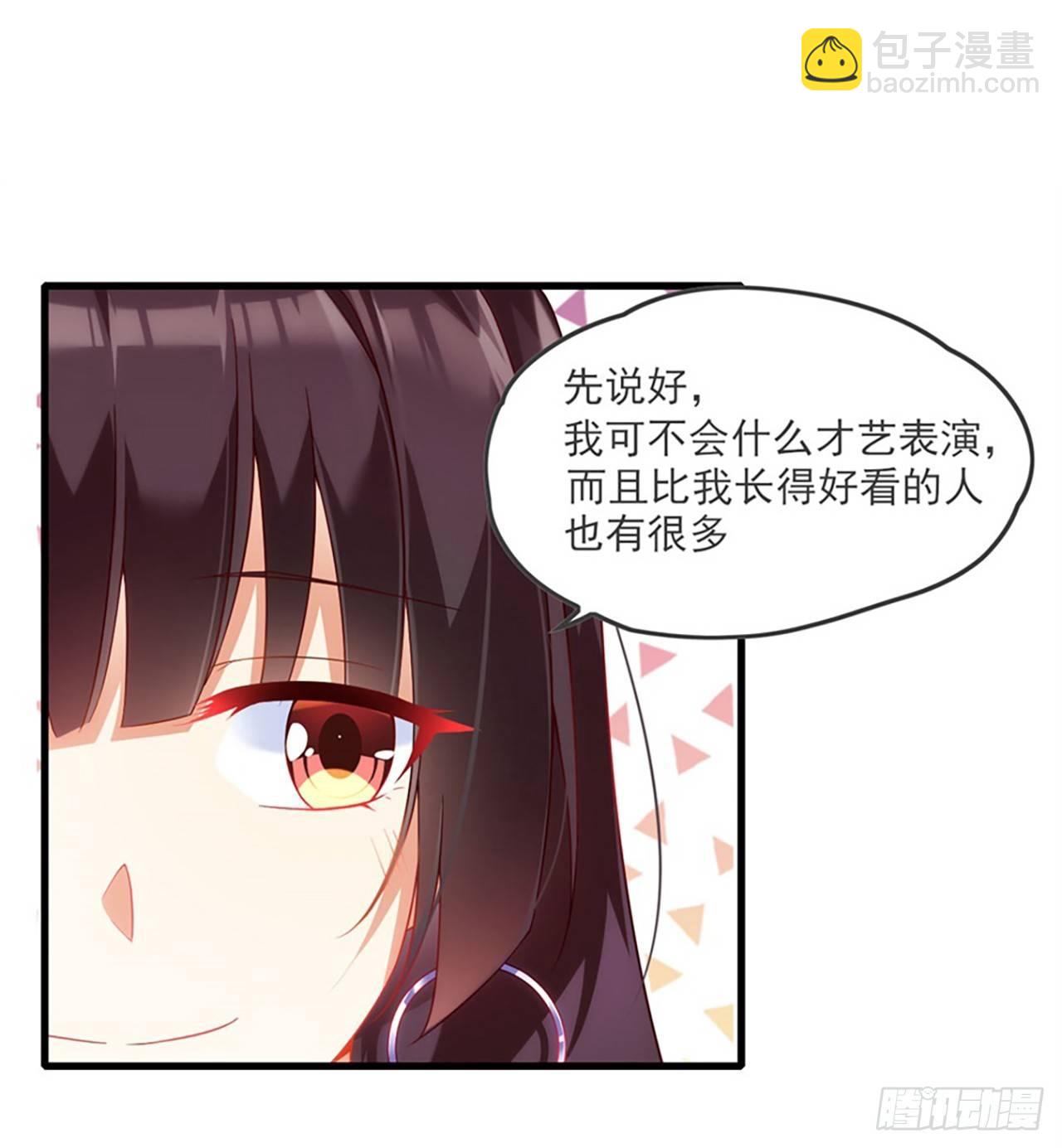 010话-第12话