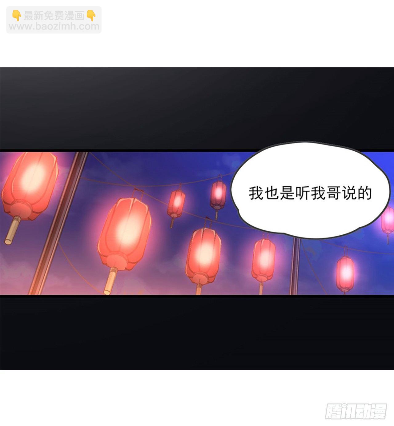 010话-第12话