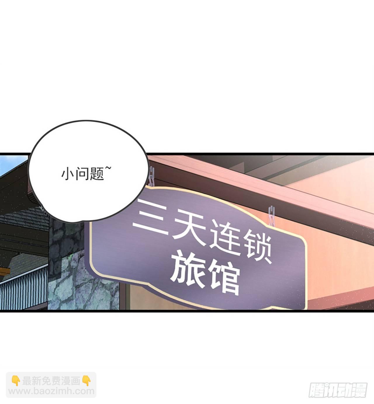010话-第12话