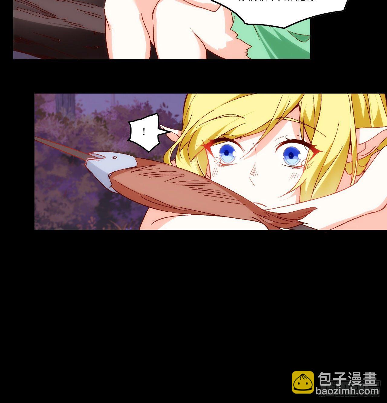 第106话 牺牲品-第110话