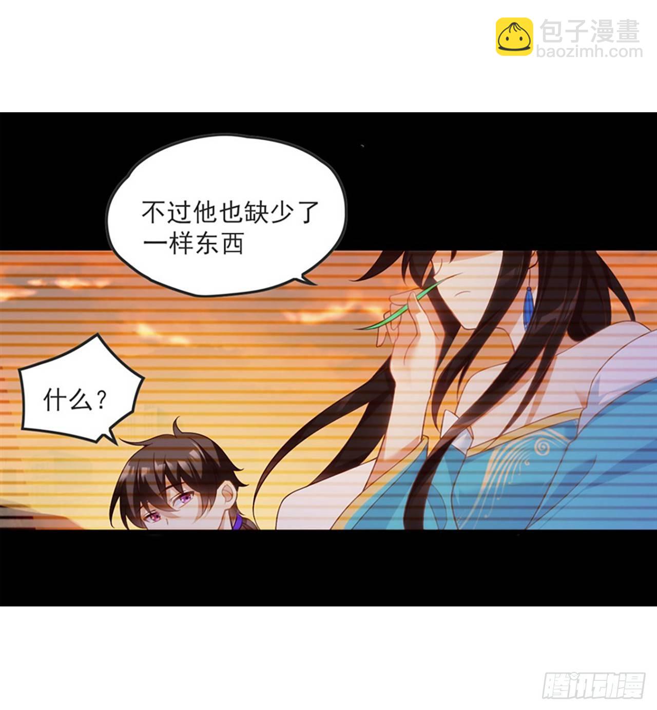 012话(1/2)-第14话