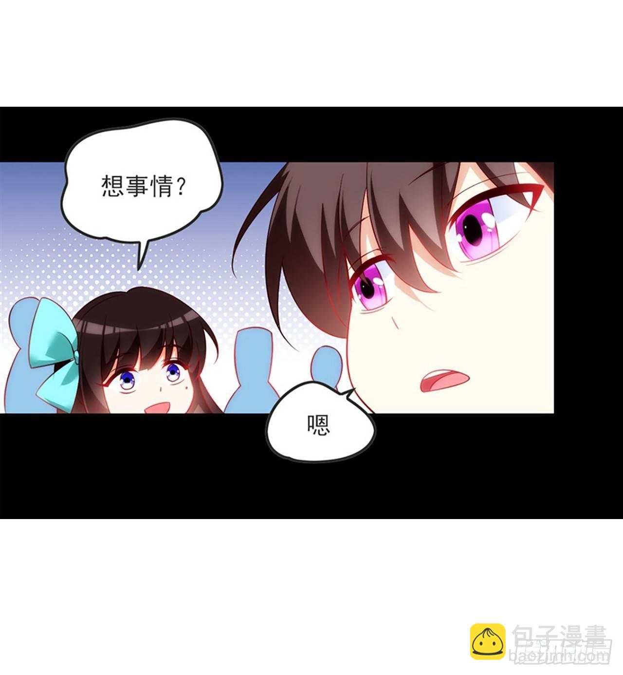 012话(1/2)-第14话