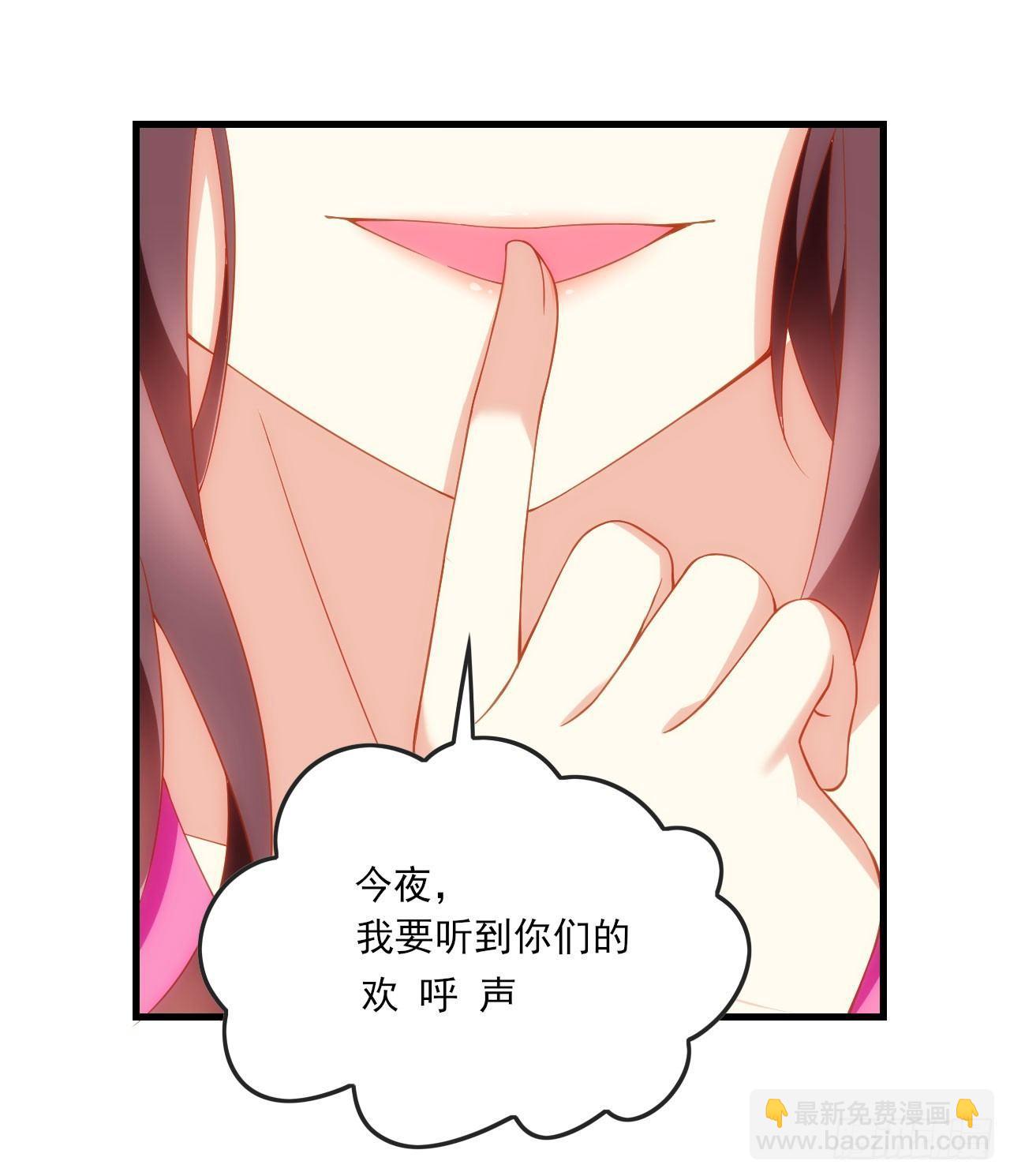 014话-第16话