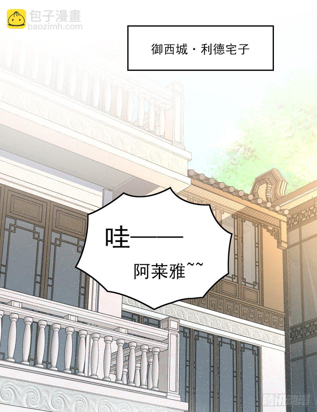 016话-第18话