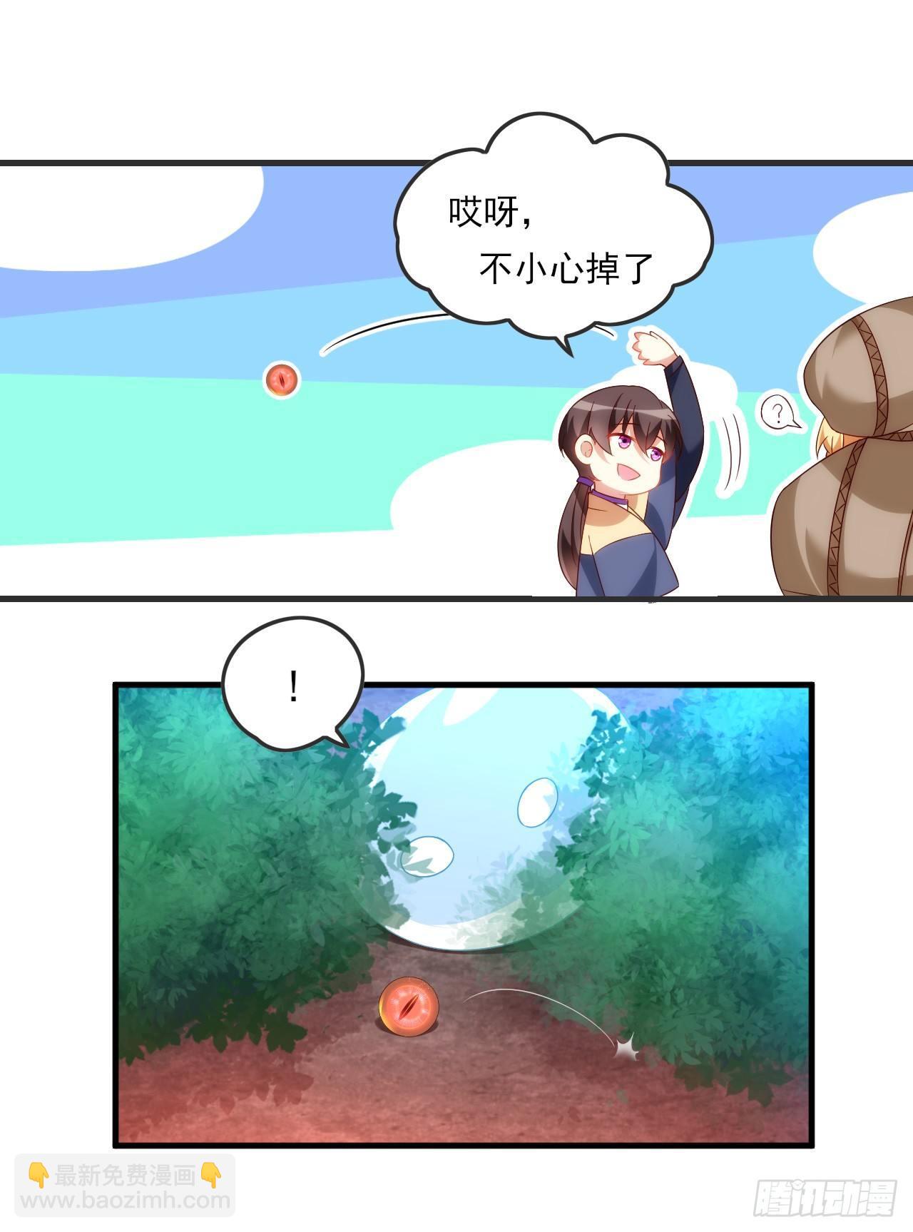 022话-第24话
