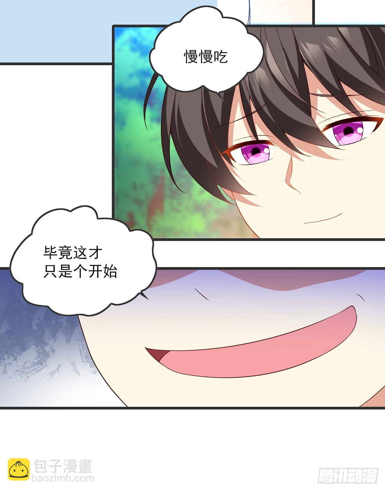 022话-第24话