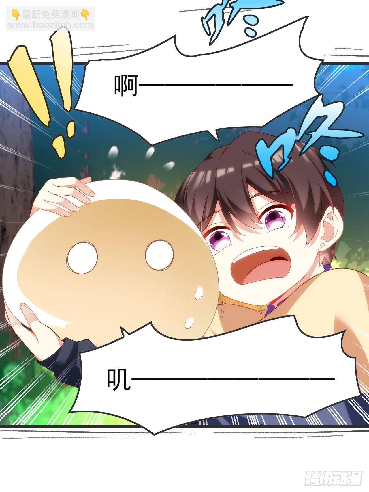022话-第24话