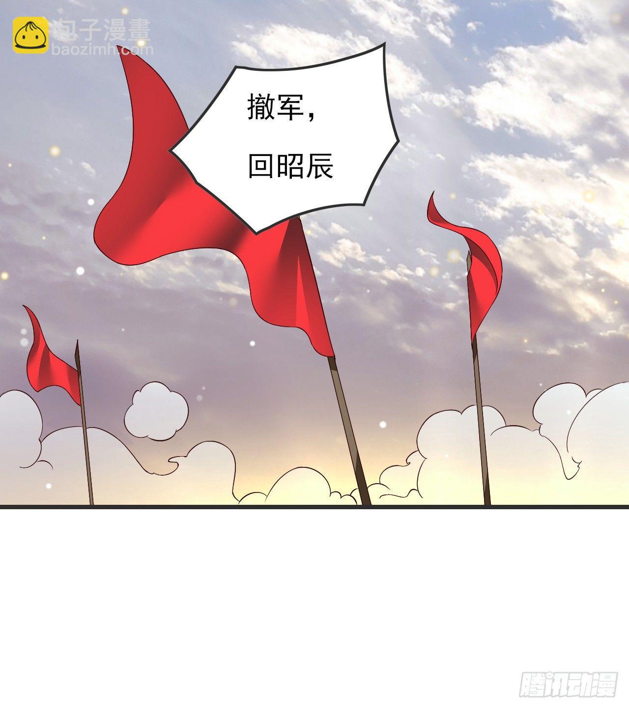 022话-第24话