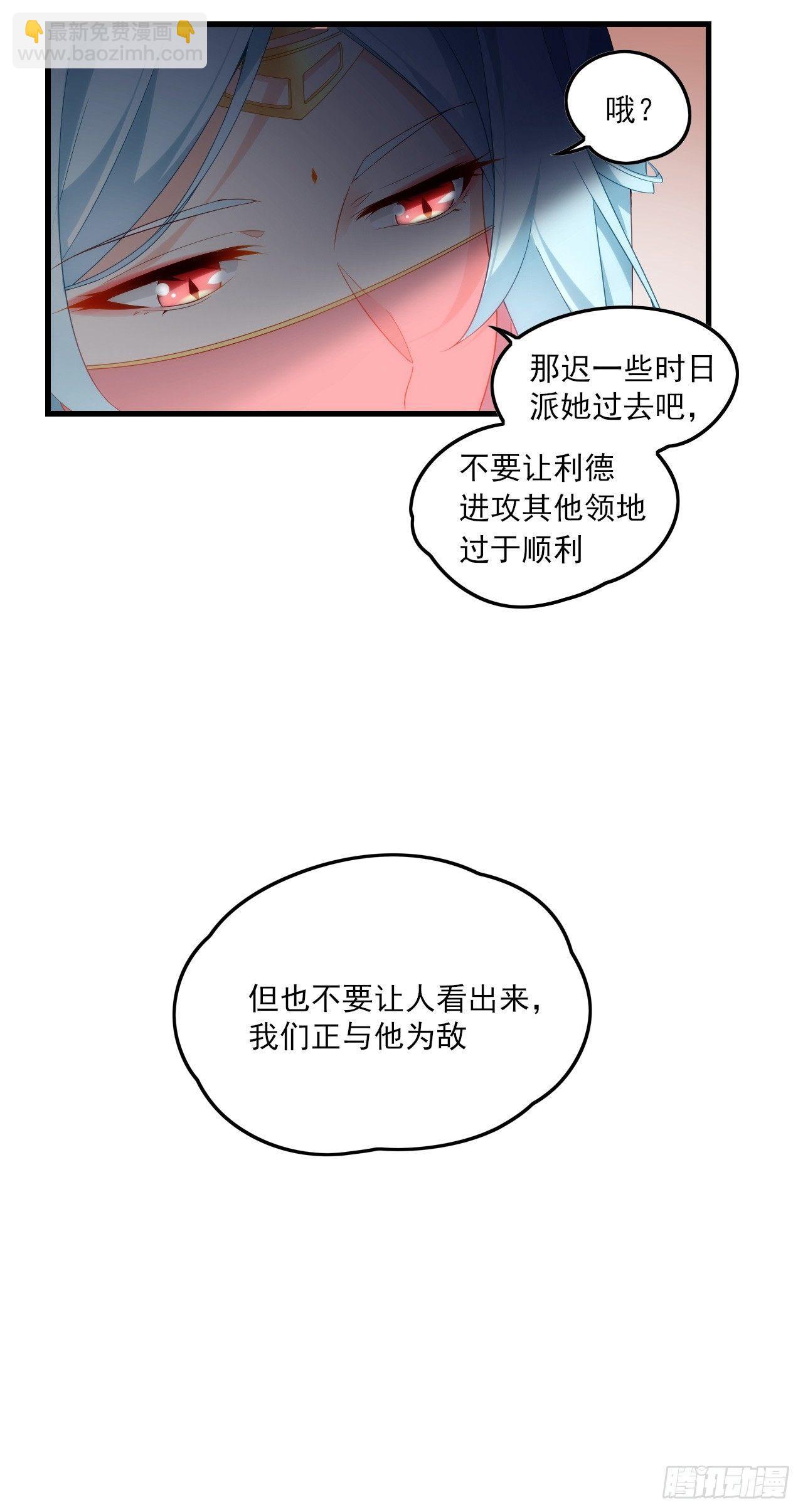 026话-第28话