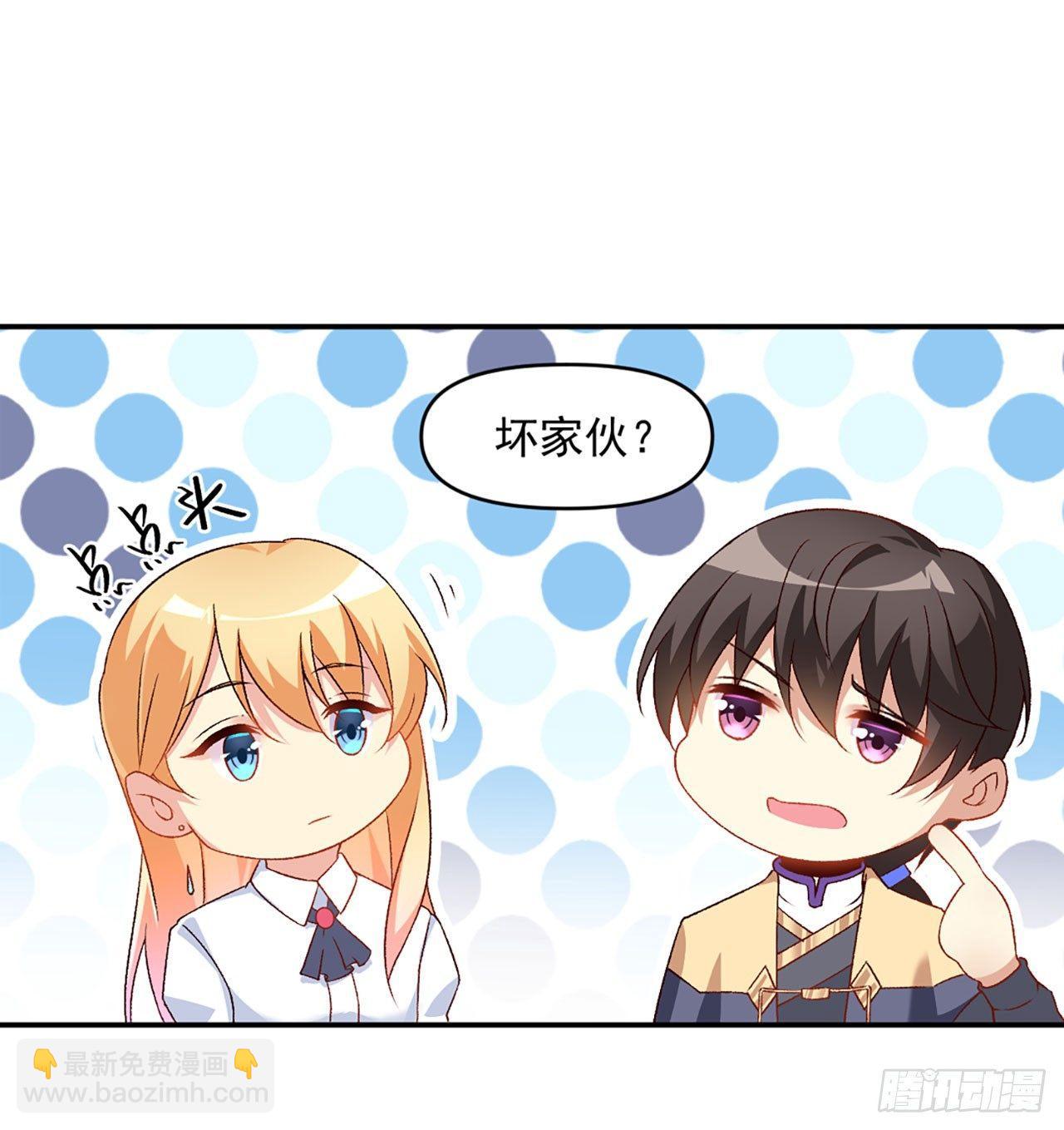 02话(1/2)-第4话
