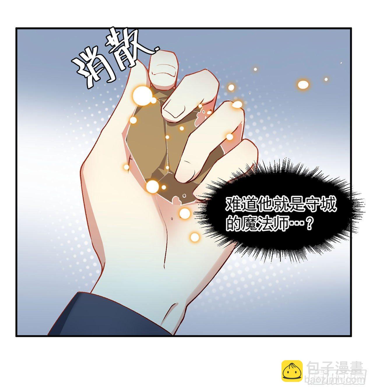 02话(1/2)-第4话