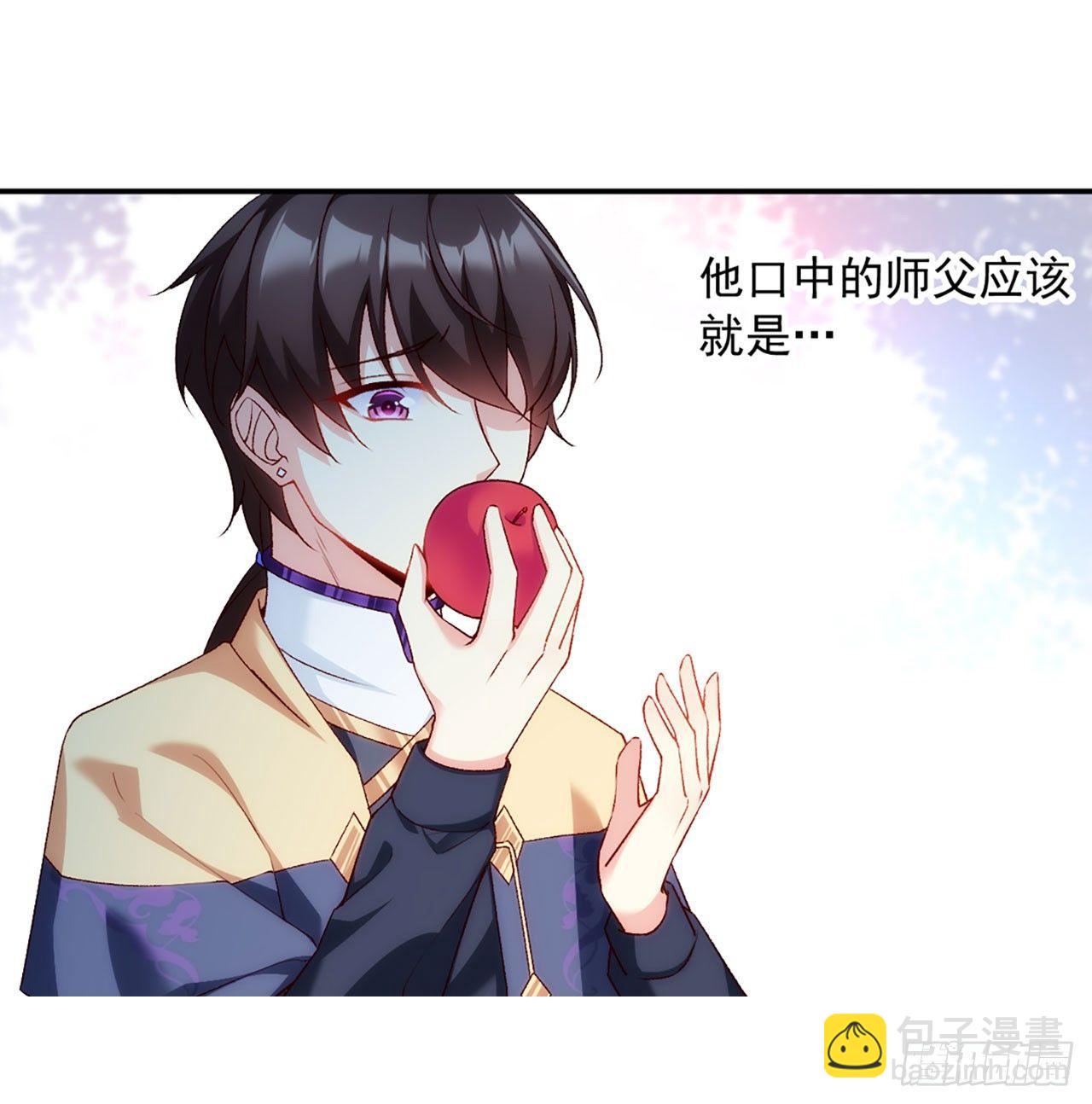 02话(1/2)-第4话