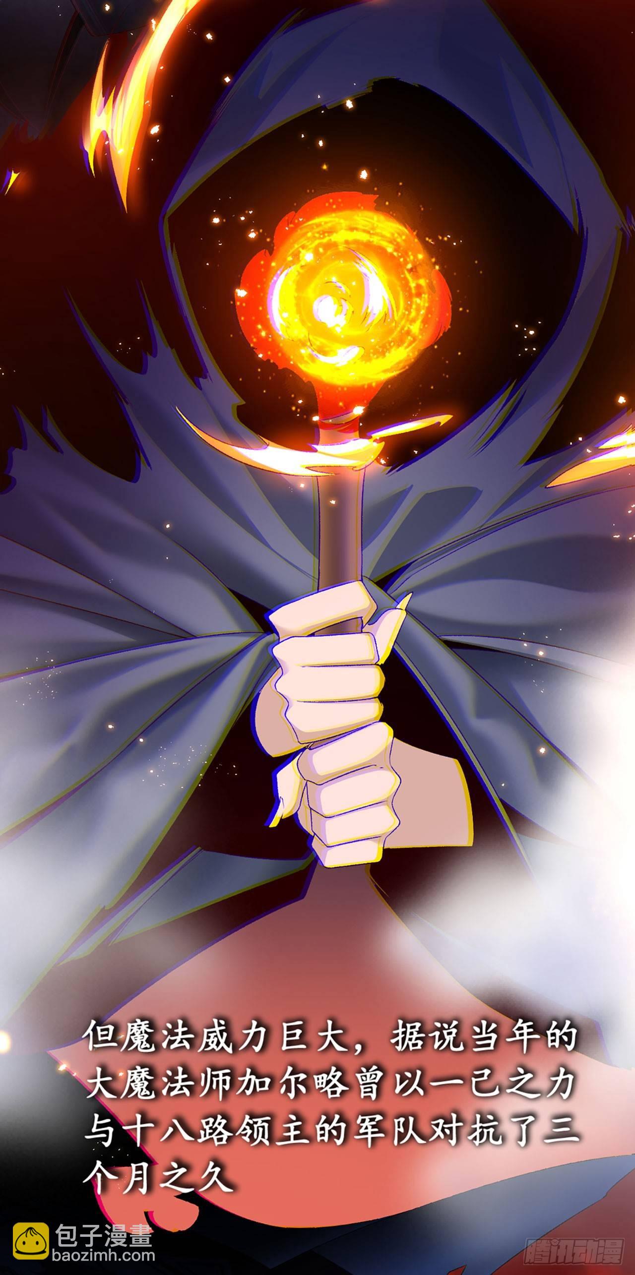 02话(1/2)-第4话