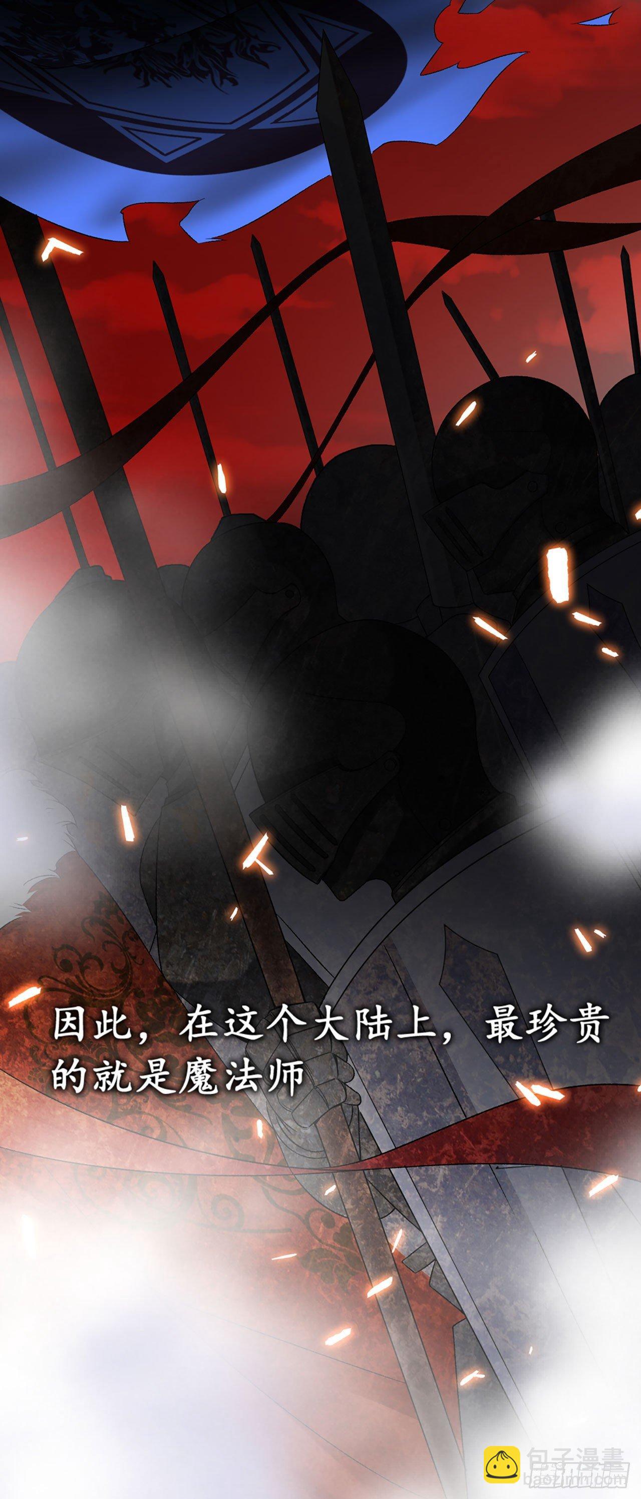 02话(1/2)-第4话