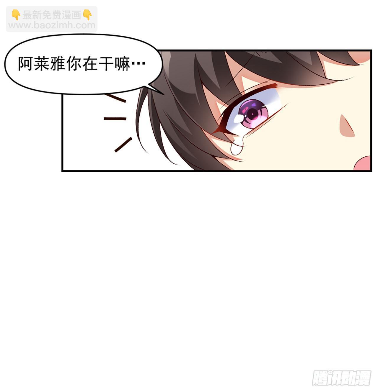 02话(1/2)-第4话