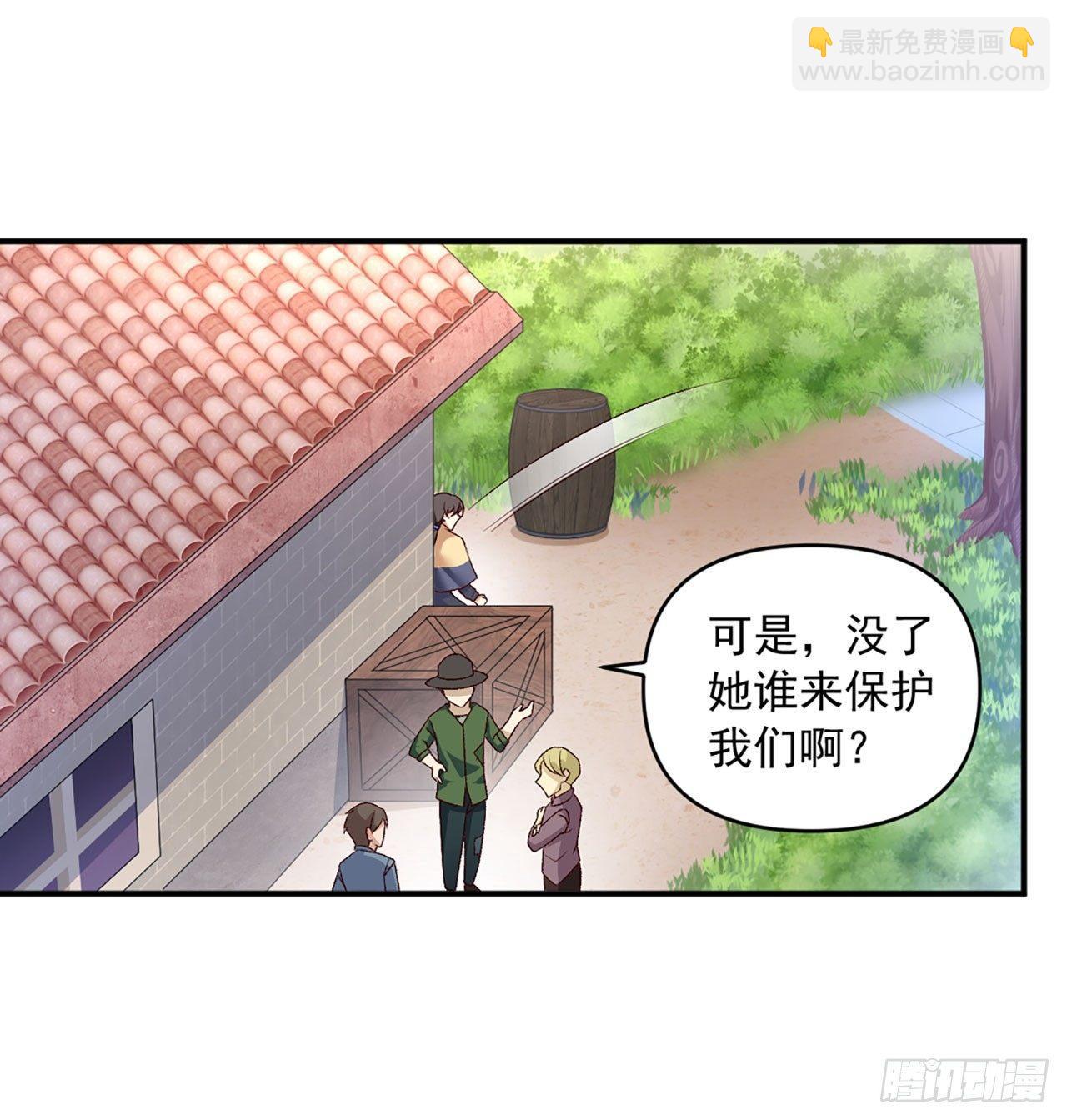 02话(1/2)-第4话