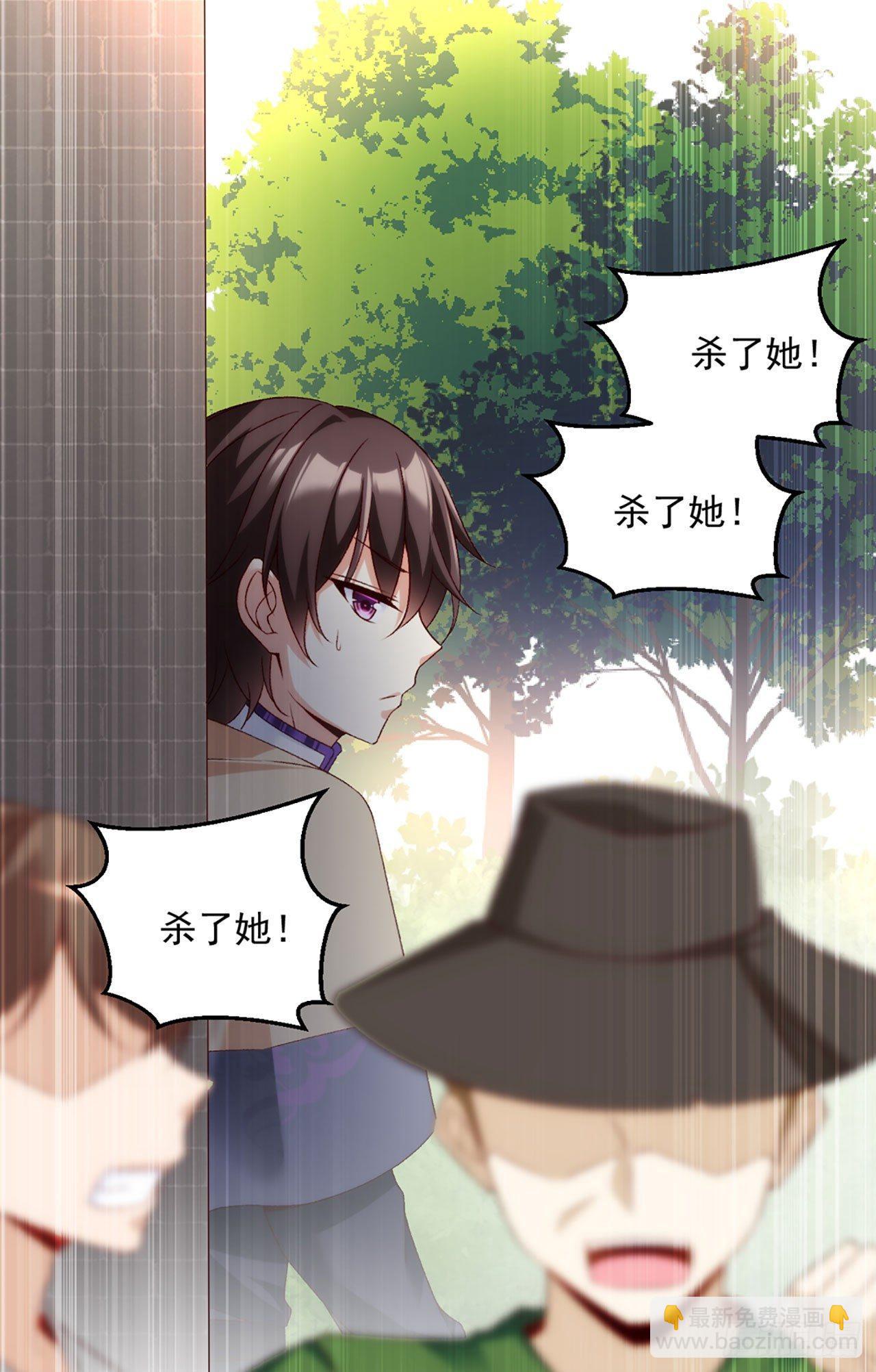 02话(1/2)-第4话