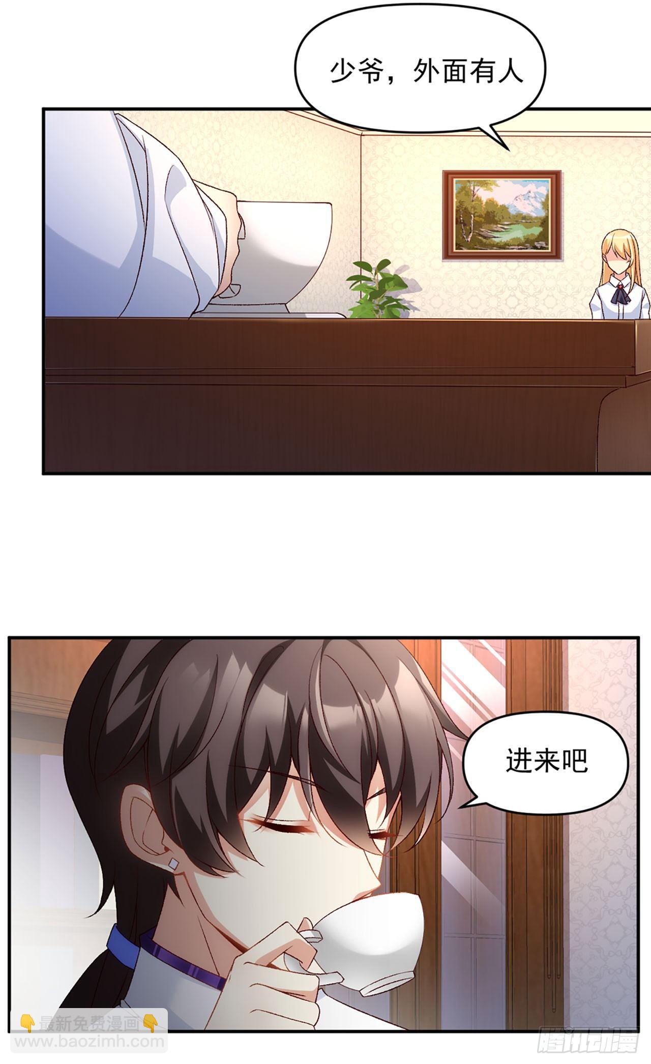 02话(1/2)-第4话