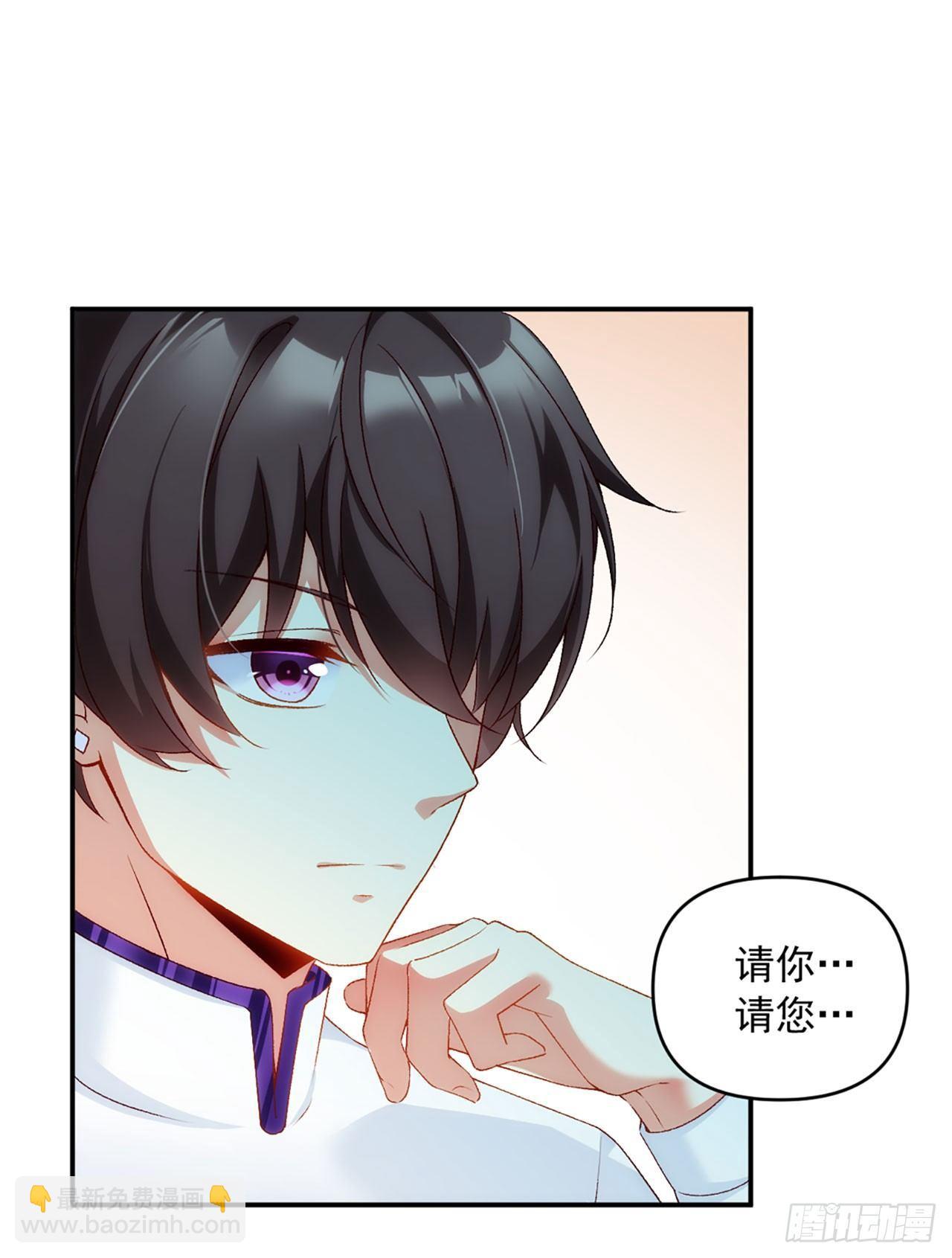 02话(1/2)-第4话